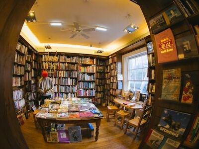 Bookseller